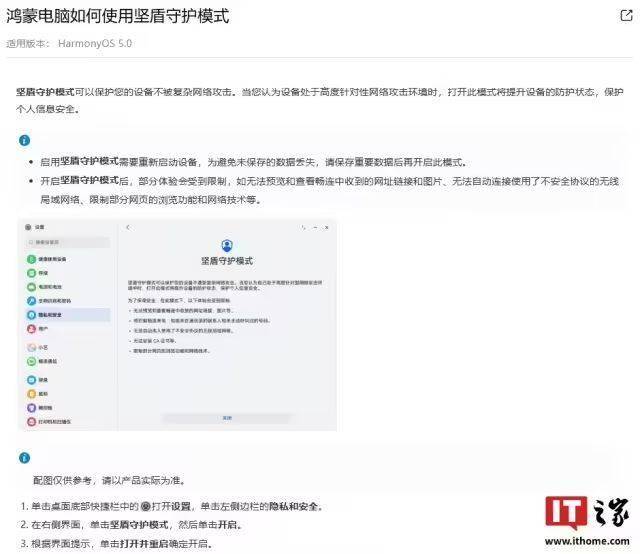 BB Markets官网入口贵州高院审监三庭赴黔西南中院开展专题调研座谈会
