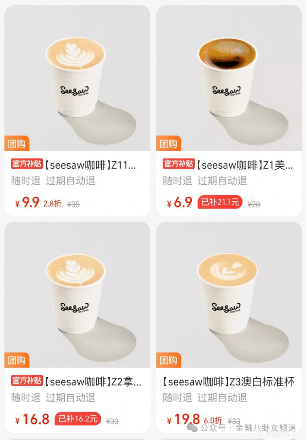 蓝莓外汇平台怎么代理我在期货交易所试了3个月，竟然学会了这些不为人知的交易秘笈